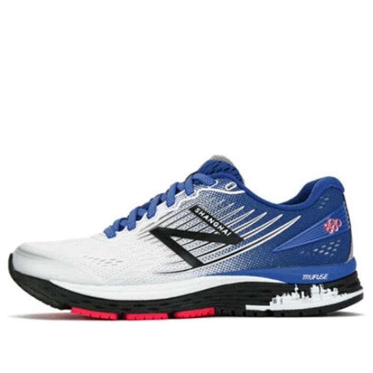 Tenisky a topánky New Balance 880 v8 Modrá | W880SH8