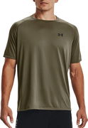 Tech 2.0 Training T-Shirt