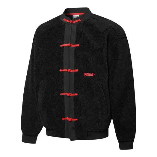 Bomber bunda Puma Imitation Lamb Wool Jacket Čierna | 536058-01, 0