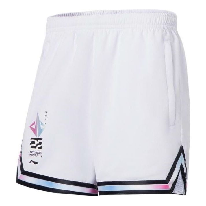 Šortky Li-Ning Jimmy Butler Logo Basketball Shorts Biela | AAPS051-2