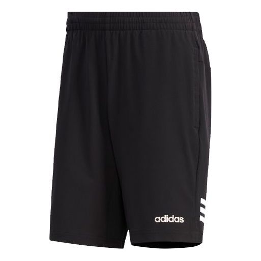 Šortky adidas Originals Shorts With Logo Čierna | FL0243