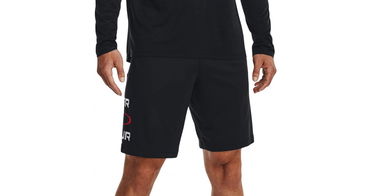 Šortky Under Armour Tech Wordmark Shorts Čierna | 1373423-001, 1