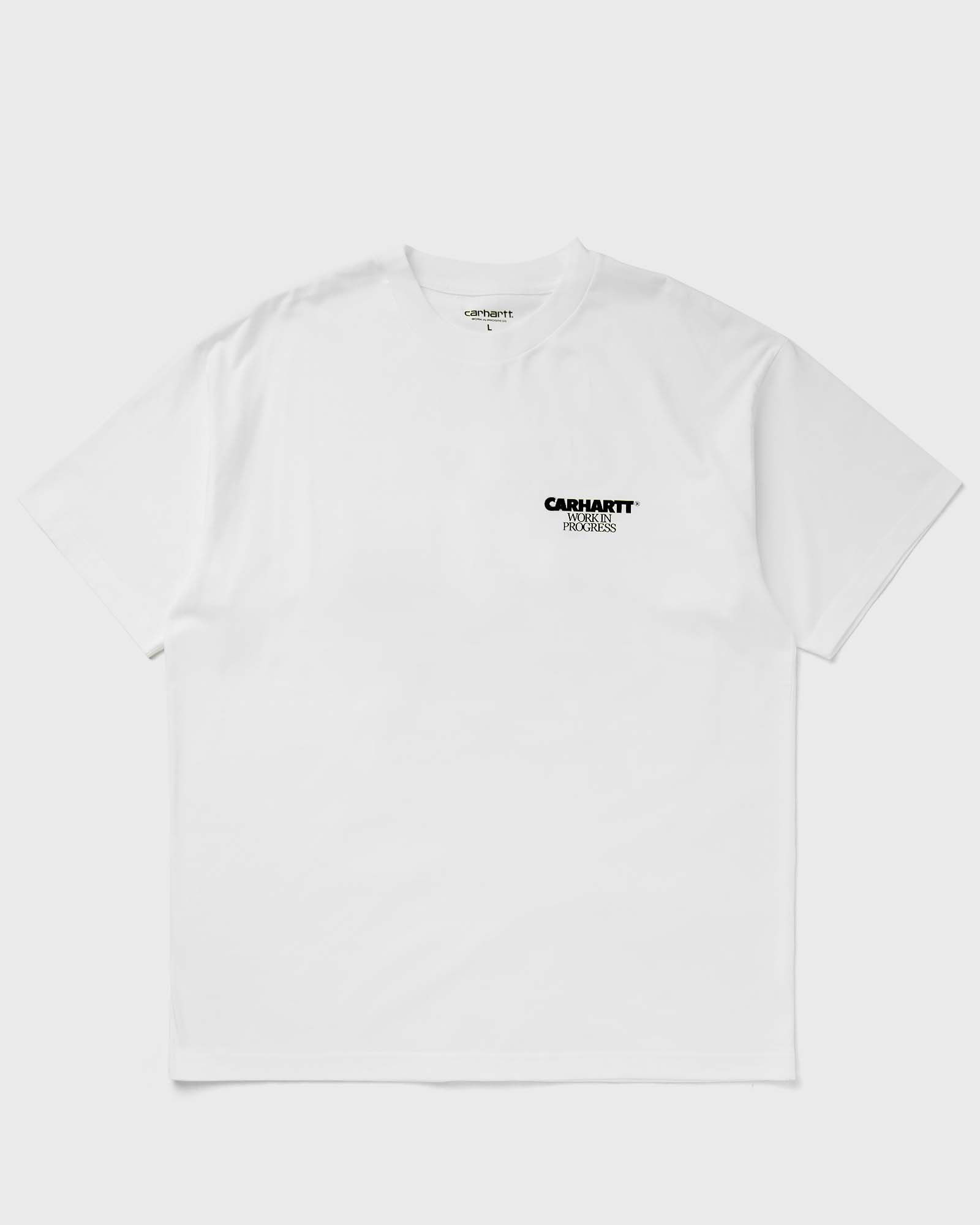 S/S Ducks Tee