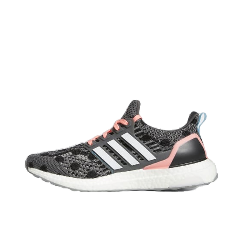 Bežecké topánky adidas Performance ULTRABOOST 5.0 DNA W Šedá | GZ0399
