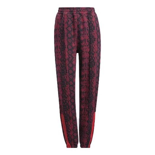 Tepláky adidas Originals IVY PARK Crossover Snake Print Joggers Fialová | HI1976