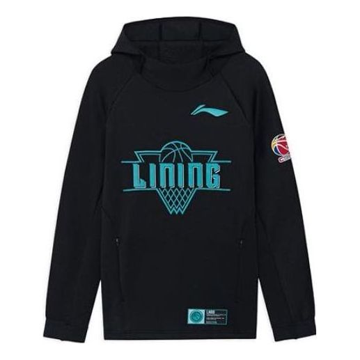Mikina Li-Ning CBA Basketball Series Hoodie Čierna | AWDR709-2, 0