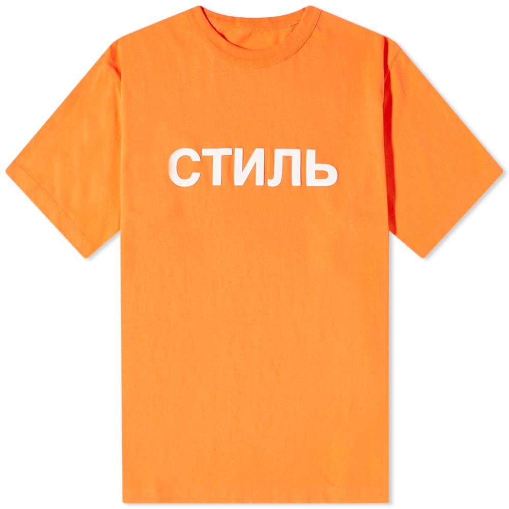 Tričko HERON PRESTON CTNMB Logo Tee Oranžová | HMAA032C99JER0022201, 0