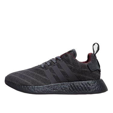 Tenisky a topánky adidas Originals Henry Poole x size? x NMD_R2 "Grey" Šedá | CQ2015, 1