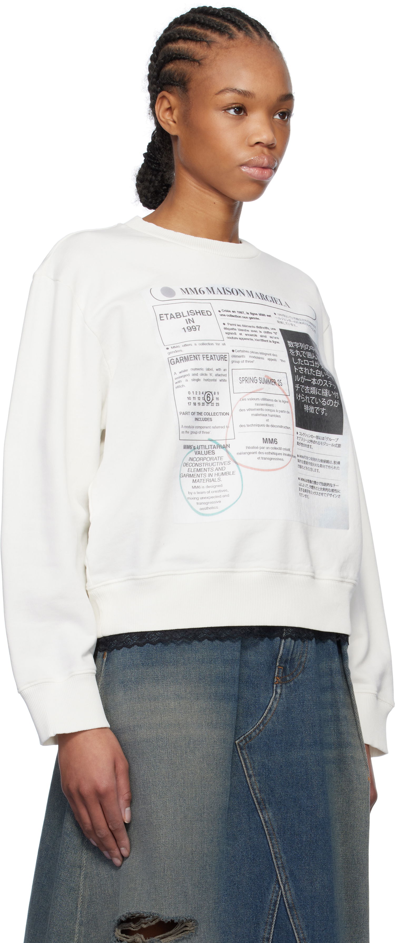 Sveter Maison Margiela MM6 Maison Margiela Newspaper Print Jersey Sweatshirt Biela | S52GU0242 M25012, 1