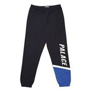 Palace Flaggo Joggers