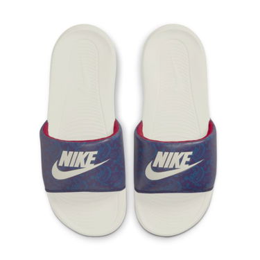 Tenisky a topánky Nike Victori One Modrá | CN9678-403, 1