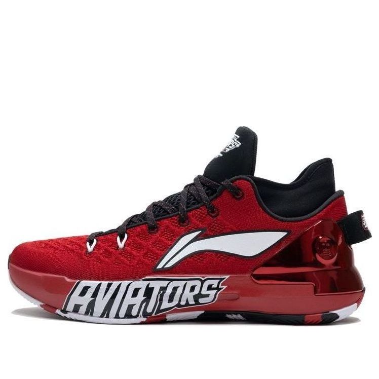 Tenisky a topánky Li-Ning Yushuai 13 Low C. J. McCollum Player Edition Červená | ABAP095-R