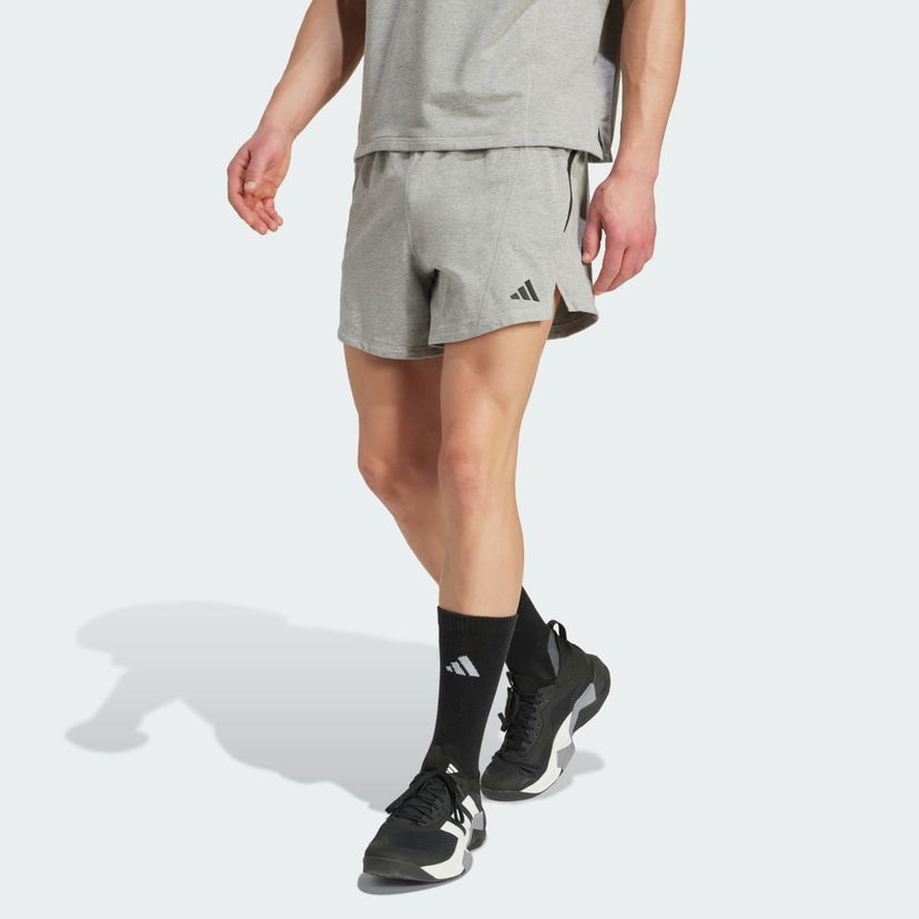 Šortky adidas Performance D4T X Training Shorts Šedá | KB6966