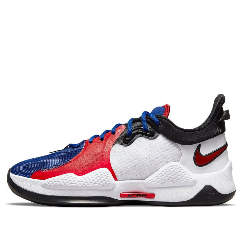 Tenisky a topánky Nike PG 5 EP Rôznofarebný | CW3146-101