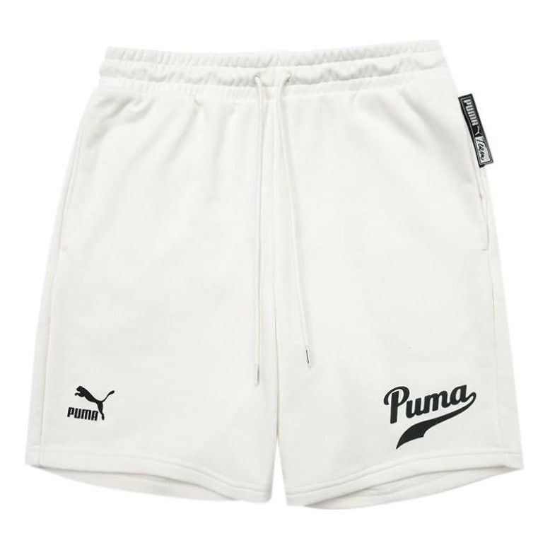 Šortky Puma Essential Sweat Shorts Biela | 536934-65