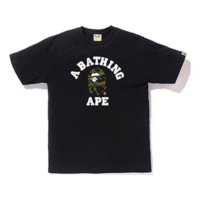 Tričko BAPE Bathing Ape Camouflage Small Ape Head T-Shirt Čierna | 1E80-110-008