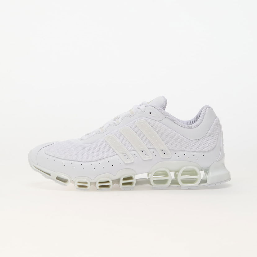 Tenisky a topánky adidas Performance Megaride Biela | JH5523