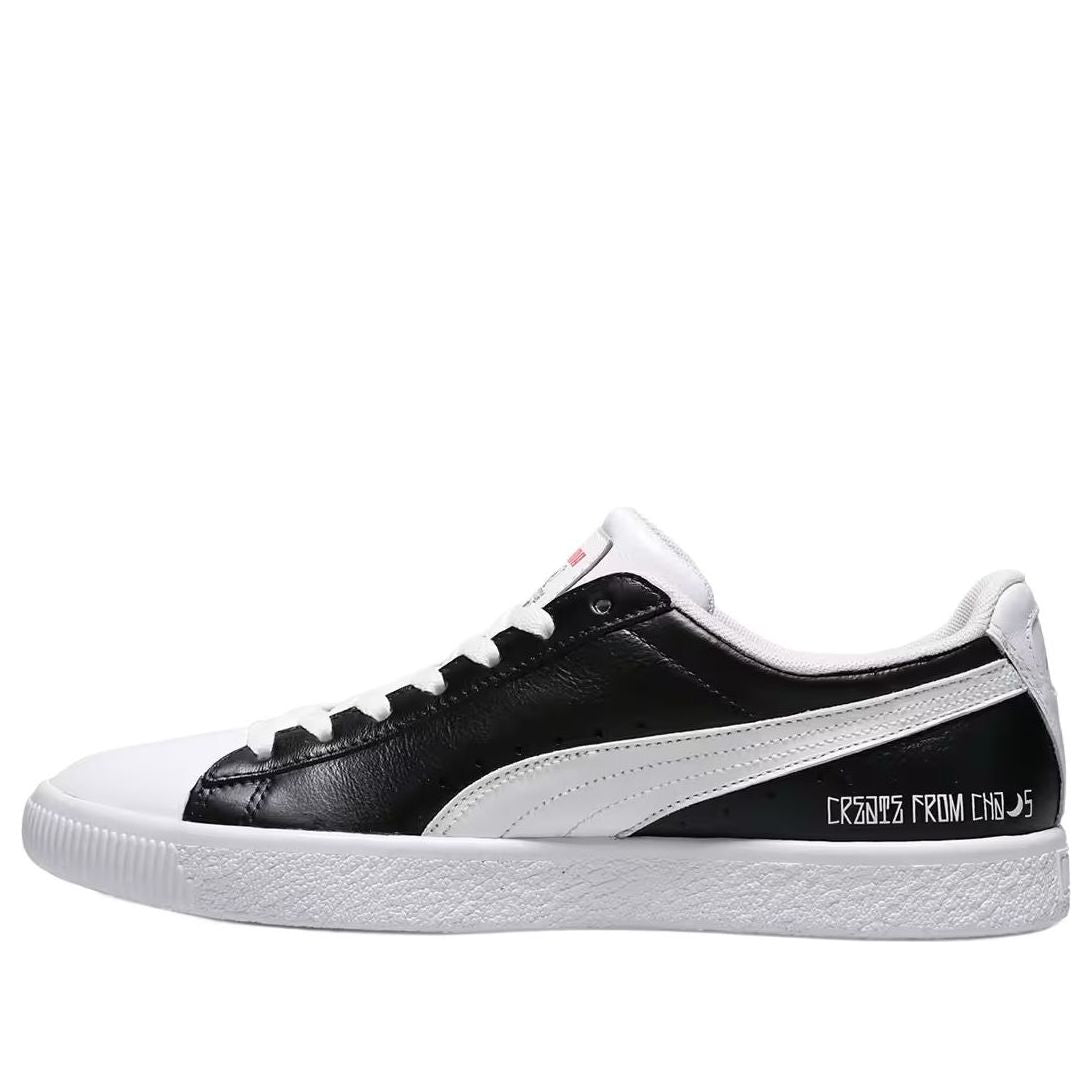 Tenisky a topánky Puma Clyde x Staple Čierna | 93243501-U, 0