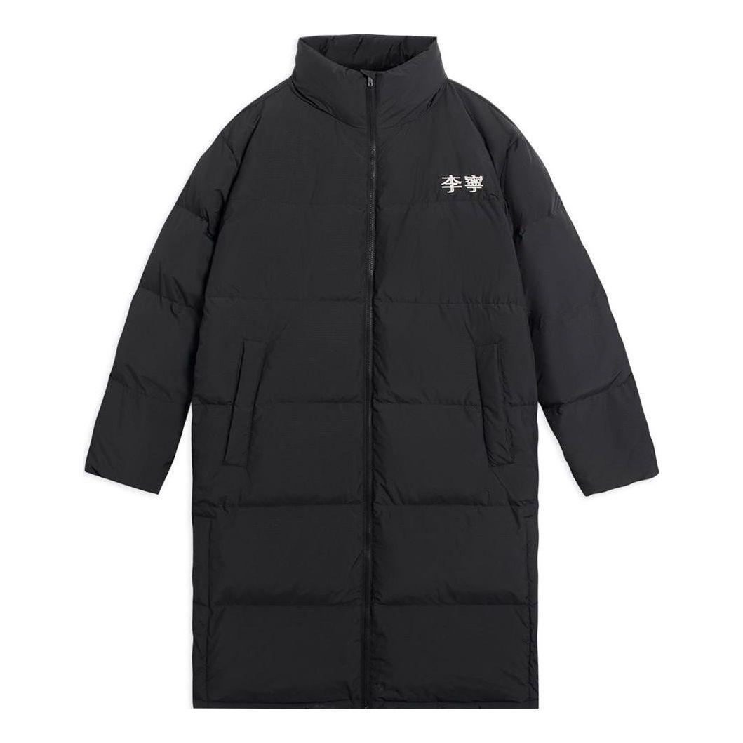 Prešívaná bunda Li-Ning Graphic Long Down Jacket Čierna | AYMS319-2, 0