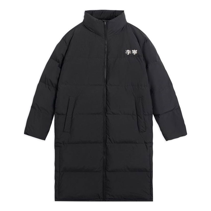Prešívaná bunda Li-Ning Graphic Long Down Jacket Čierna | AYMS319-2