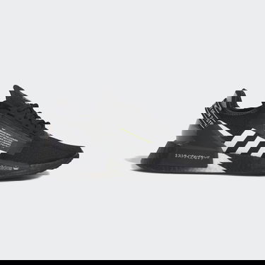 Tenisky a topánky adidas Originals NMD_R1 V2 Čierna | IE2245, 0