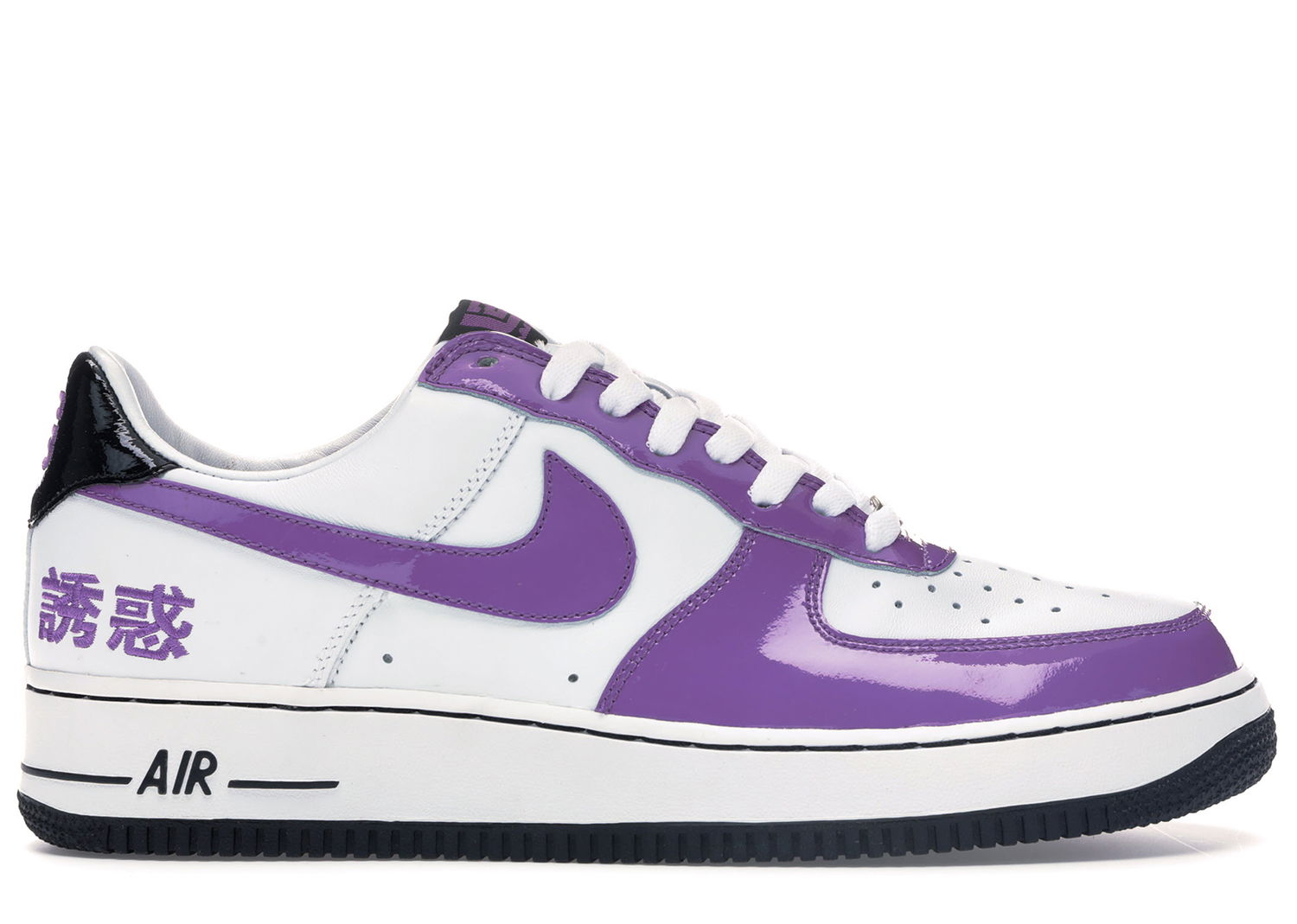 Tenisky a topánky Nike Air Force 1 Low Chamber of Fear Temptation Fialová | 311729-151, 0