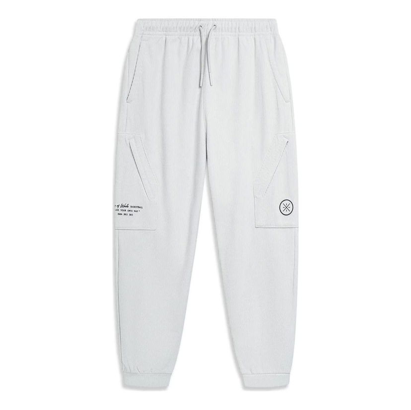 Tepláky Li-Ning Wade Sport Pants Šedá | AKXT217-3