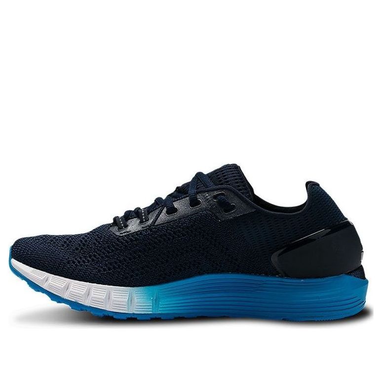 Tenisky a topánky Under Armour Hovr Sonic 2 Modrá | 3021586-404