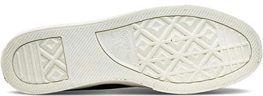 Tenisky a topánky Converse One Star OX Zelené | 172349c-366, 3