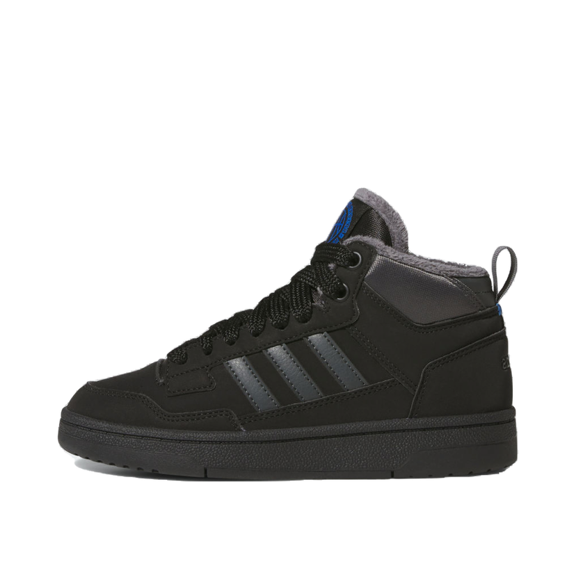 Tenisky a topánky adidas Performance Rapid Court Mid Winterized Čierna | JR2804