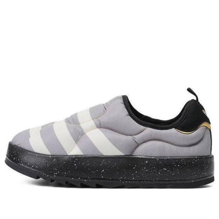 Tenisky a topánky adidas Originals Puffylette Šedá | IF4327