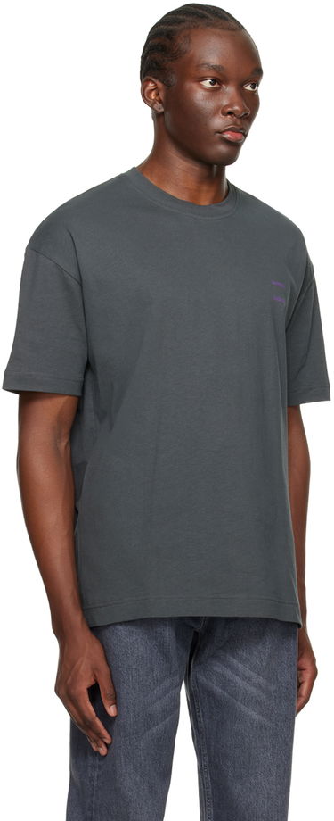 Tričko Samsoe Samsoe Joel T-Shirt Béžová | M22300126, 1