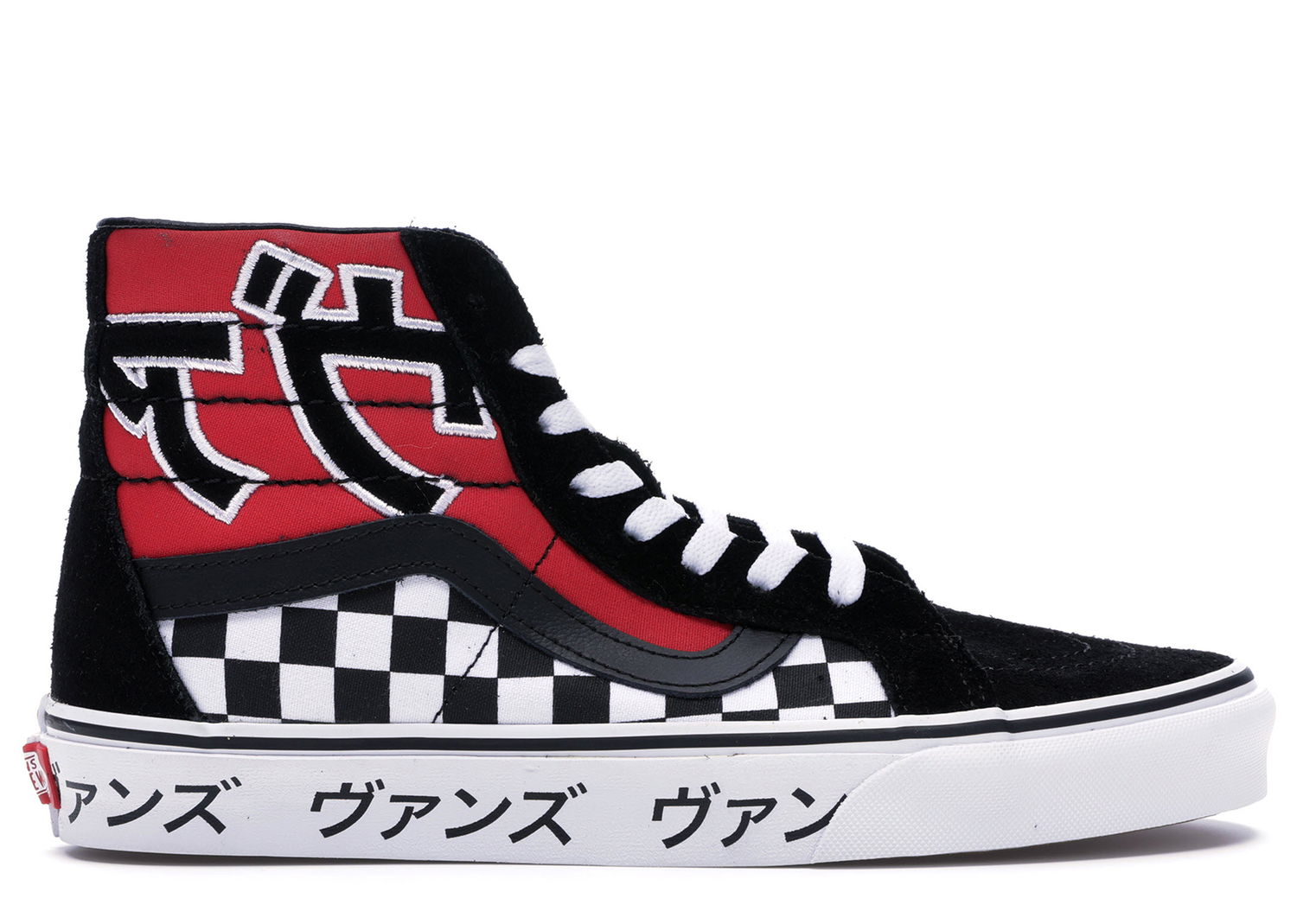 Tenisky a topánky Vans Sk8-Hi Japanese Type Black Red Červená | VN0A2XSBSJY, 0