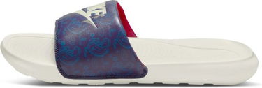Tenisky a topánky Nike Victori One Modrá | CN9678-403, 0