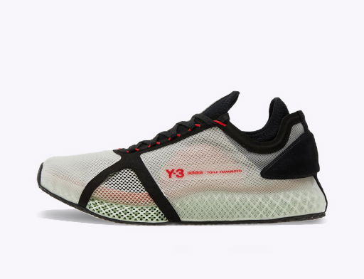 Tenisky a topánky Y-3 Runner 4D IO Béžová | FZ4501