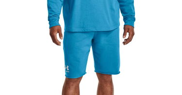 Šortky Under Armour Shorts Rival Terry Modrá | 1361631-419, 1