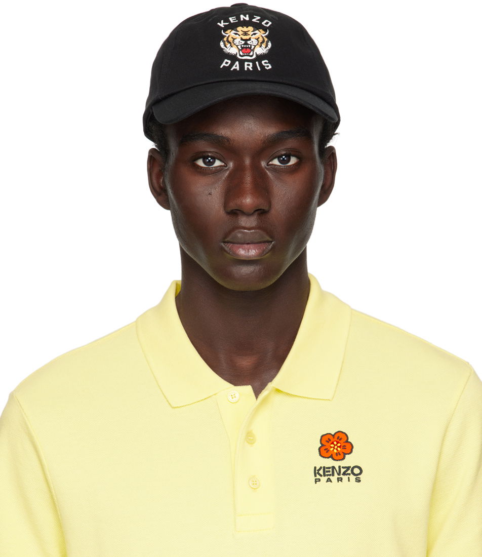 Šiltovka KENZO Paris Embroidered Cap Čierna | FE58AC611F47, 0
