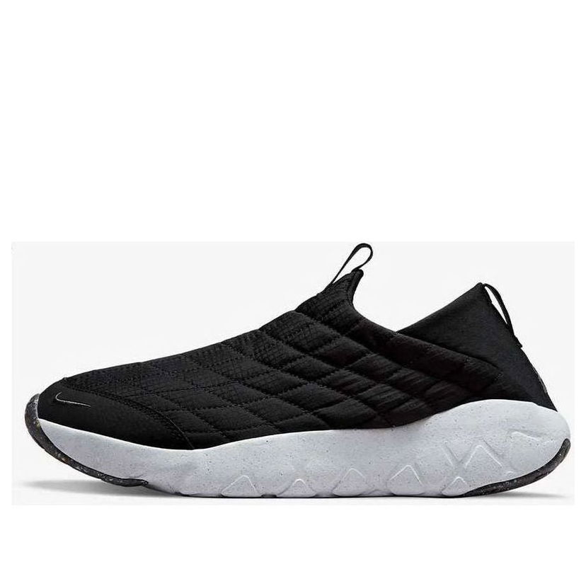 Tenisky a topánky Nike Air Max Excee Čierna | DJ1973-100