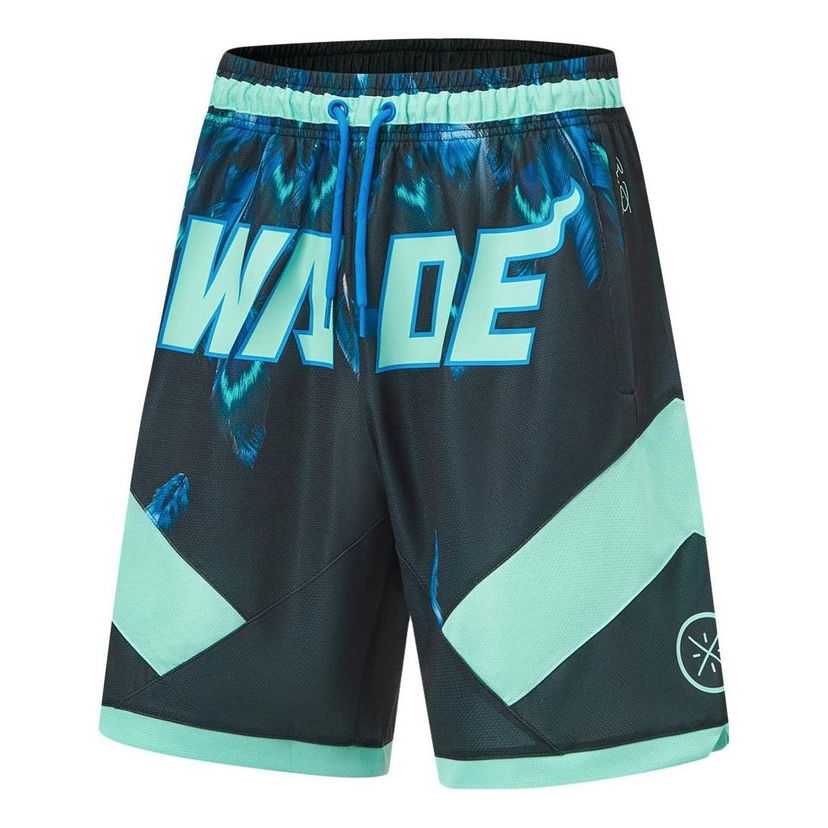 Šortky Li-Ning Wade Loose Fit Basketball Shorts Modrá | AAPT535-11