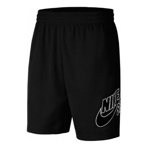 Šortky Nike SB SB Sunday Printing Quick Dry Shorts Čierna | CI5853-010