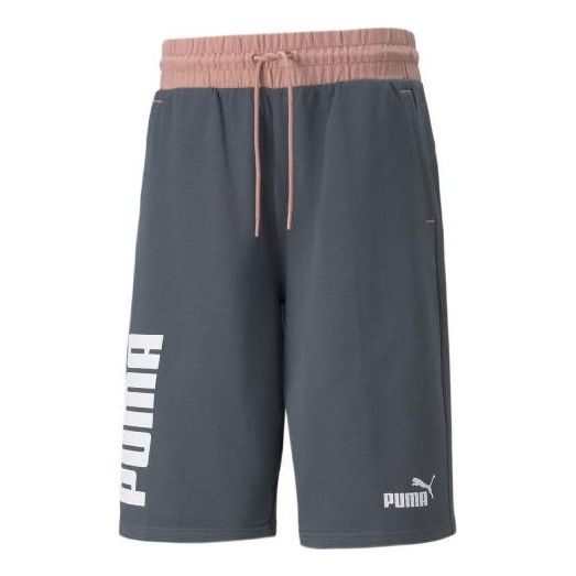 Šortky Puma Power Colourblocked Men's Shorts Šedá | 670939-42