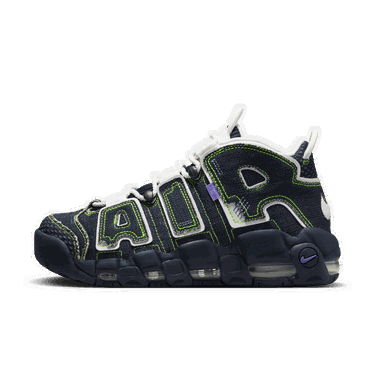 Tenisky a topánky Nike Serena Williams Design Crew x Air More Uptempo Šedá | DX4219-400, 1