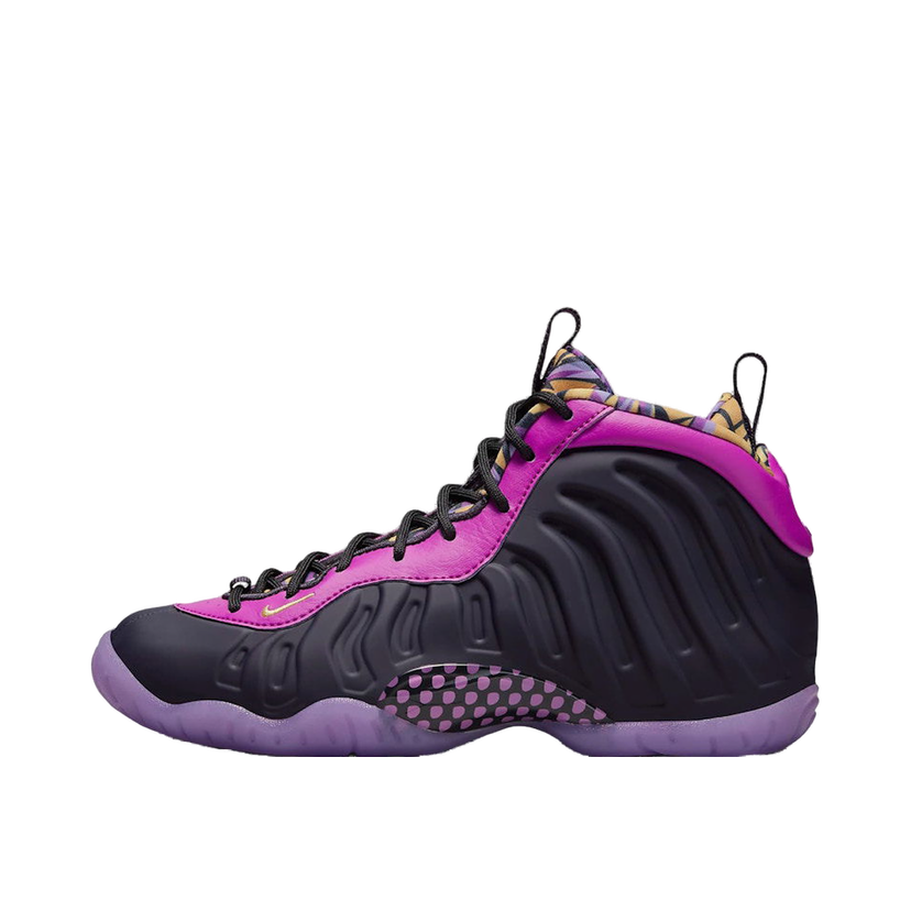 Tenisky a topánky Nike Little Posite One Fialová | DQ6210-500