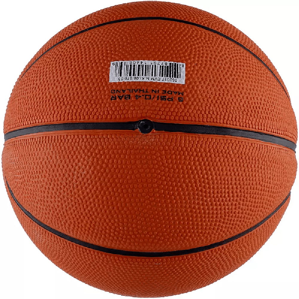 Športový doplnok Nike Basketball SKILLS Oranžová | nki0887903, 1