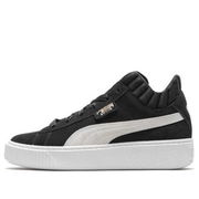 Platform Demi Retro Low