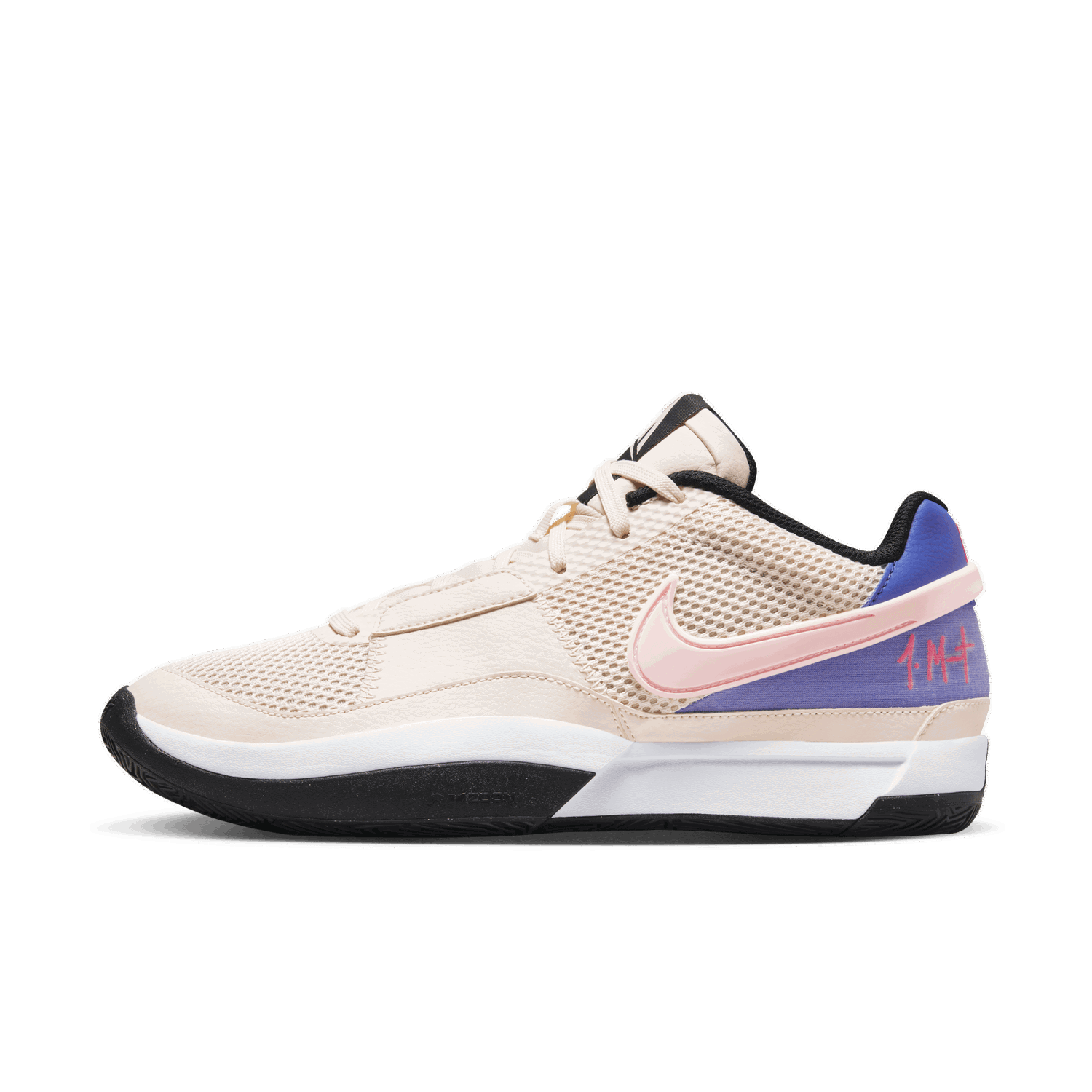 Tenisky a topánky Nike Ja 1 „Guava Ice” Ružová | DR8785-802, 1