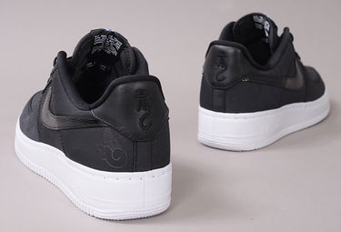 Tenisky a topánky Nike Air Force 1 Low Supreme ''Year Of The Dragon'' Čierna | 516630 090, 3
