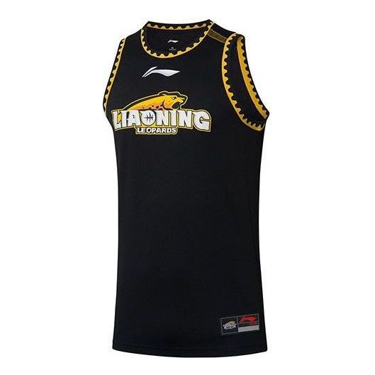 Dres Li-Ning Allen Guo Flying Leopards Road Jersey Čierna | AAYR463-2, 0