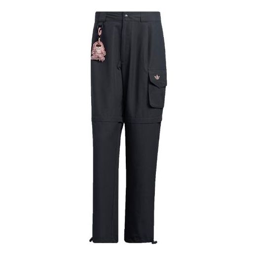 Cargo nohavice adidas Originals Loose Fit Cargo Pants Čierna | HR6912
