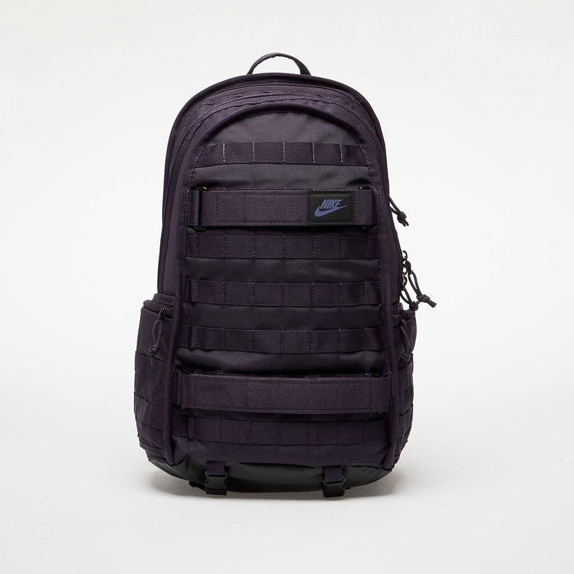 Batoh Nike Sportswear RPM Backpack (26L) Fialová | FD7544-540